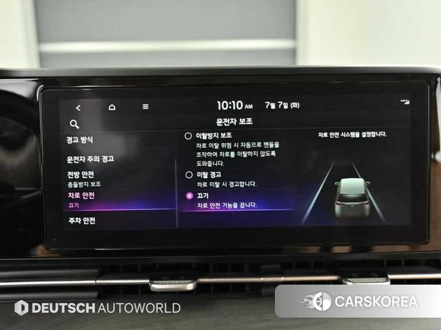 Kia Carnival 4th generation id 4580535 из Кореи 8