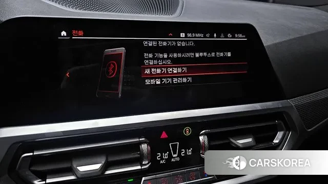 BMW 3 Series (G20) id 3367329 из Кореи 8