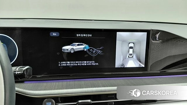 Hyundai Grandeur (GN7) id 4524053 из Кореи 8