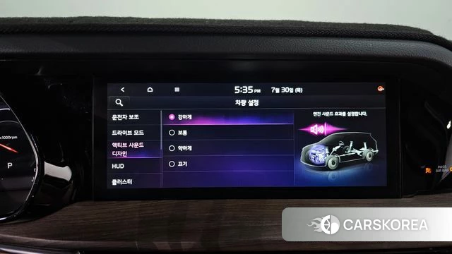 Kia Mohave Master id 4647078 из Кореи 8