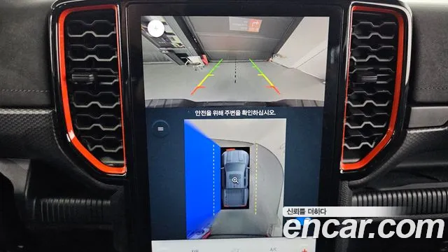 Ford Ranger 4th Generation id 2672937 из Кореи 8