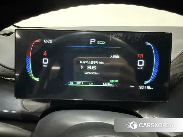 BYD e2 id 4213416 из Китая 8