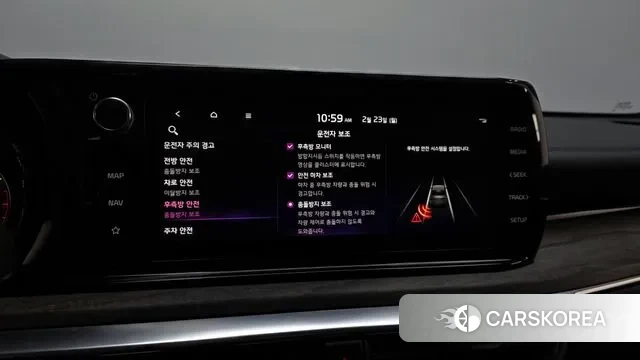 Kia K5 3rd generation id 3708165 из Кореи 8