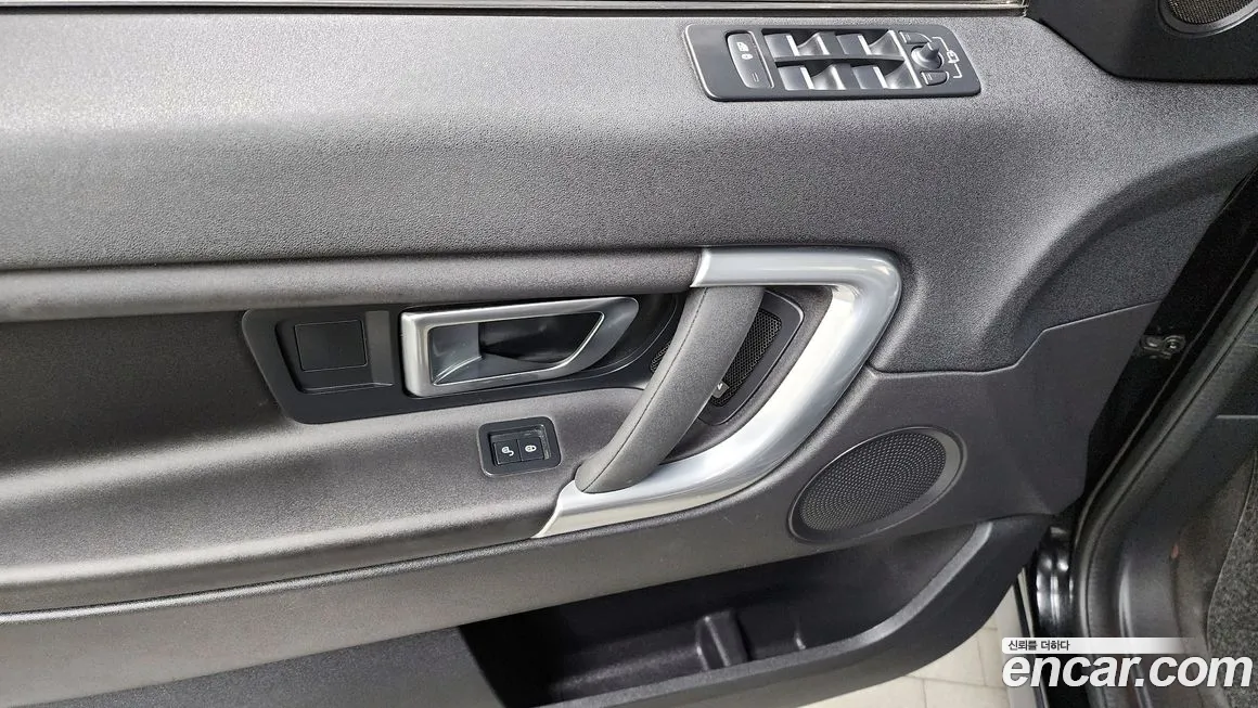 Land Rover Discovery Sports id 2018297 из Кореи 8