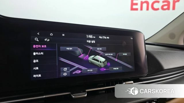 Kia Carnival 4th generation id 4195488 из Кореи 8