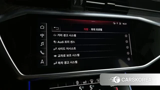 Audi A6 (C8) id 3028400 из Кореи 8