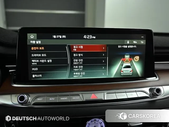 Kia More K9 id 3626970 из Кореи 8