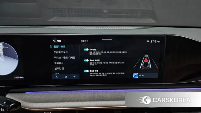 Hyundai Grandeur (GN7) id 3517691 из Кореи 8