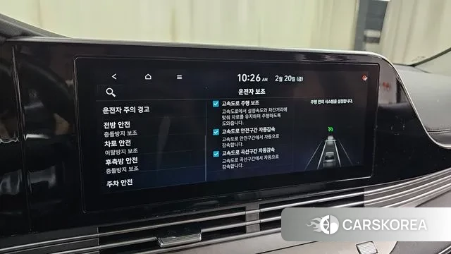 Hyundai The New Grandeur IG id 3702801 из Кореи 8