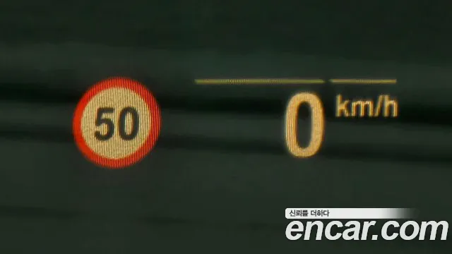 BMW 5 Series (G30) id 2689432 из Кореи 8