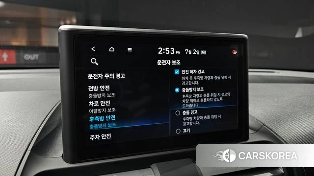 Hyundai Casper id 4534813 из Кореи 8
