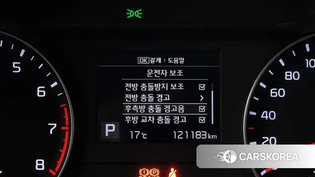 Kia Come New K3 id 3284493 из Кореи 8