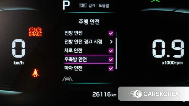 Kia The New Kia Ray id 3826535 из Кореи 8