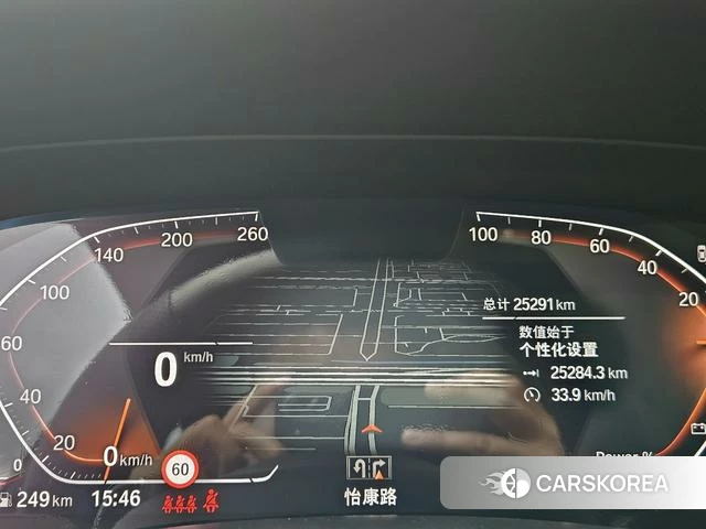 BMW X5 id 4353279 из Китая 8