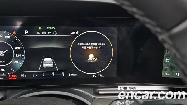 Kia Carnival 4th generation id 2646617 из Кореи 8