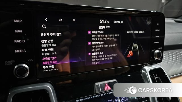 Kia Sorento 4th Generation id 4428407 из Кореи 8