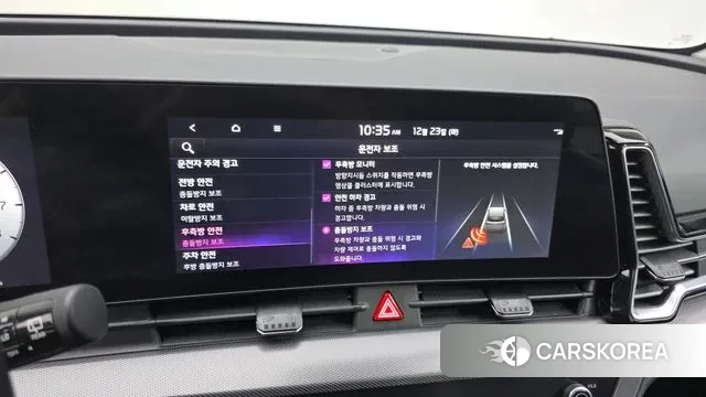 Kia Sportage 5th Generation id 3508812 из Кореи 8