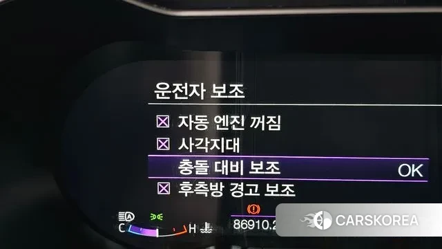 Ford Mustang id 3454713 из Кореи 8