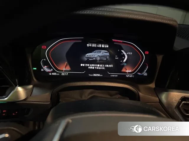 BMW 3 Series (G20) id 3370982 из Кореи 8