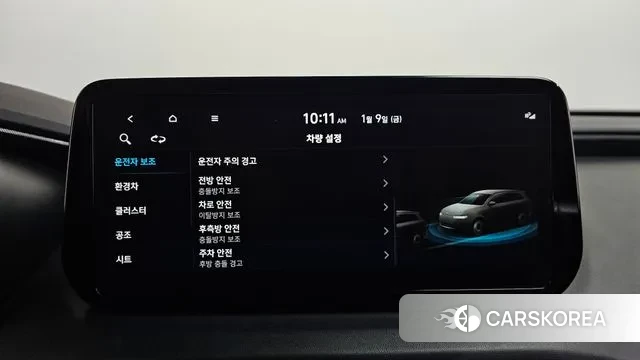 Hyundai The New Santa Fe id 3566439 из Кореи 8