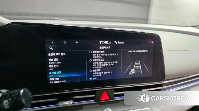 Hyundai Avante (CN7) id 4528669 из Кореи 8