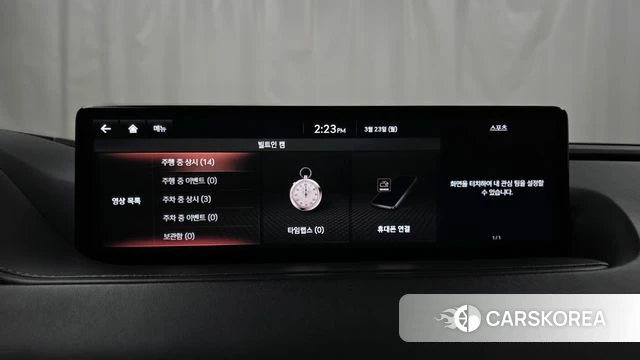 Genesis G80 (RG3) id 3826967 из Кореи 8