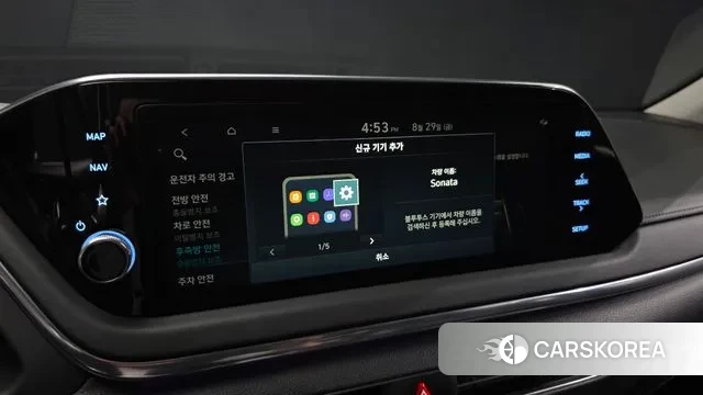 Hyundai Sonata (DN8) id 3098142 из Кореи 8