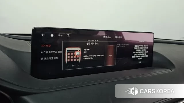 Genesis G80 (RG3) id 3713044 из Кореи 8