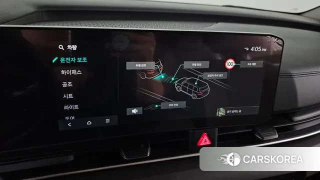 Kia The New Carnival 4th Generation id 3659033 из Кореи 8