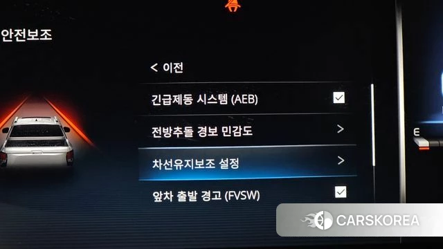 Ssangyong The New Rexton Sport id 3805926 из Кореи 8