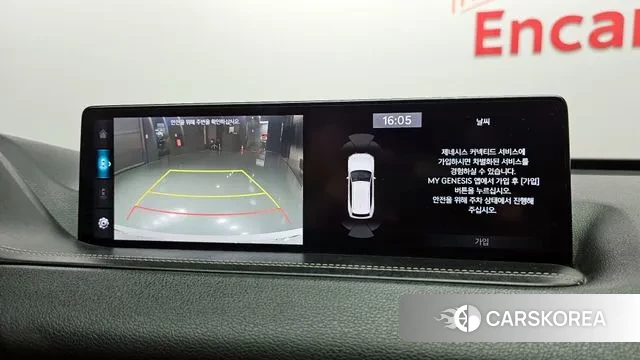 Genesis GV80 id 3187755 из Кореи 8