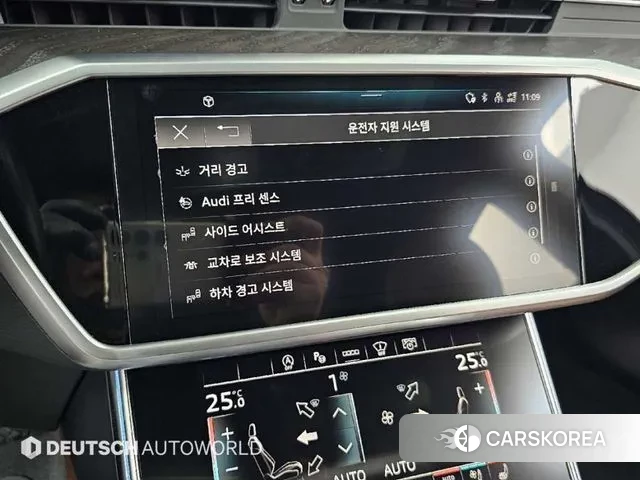 Audi A6 (C8) id 3615321 из Кореи 8