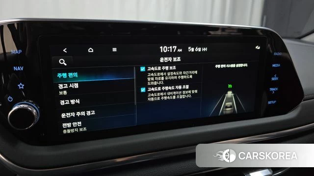Hyundai Sonata Hybrid (DN8) id 4281206 из Кореи 8