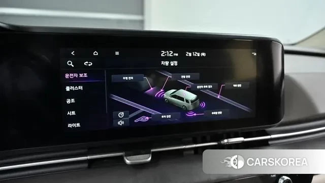 Kia Carnival 4th generation id 3695521 из Кореи 8