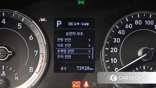 Hyundai Venue id 3655556 из Кореи 8