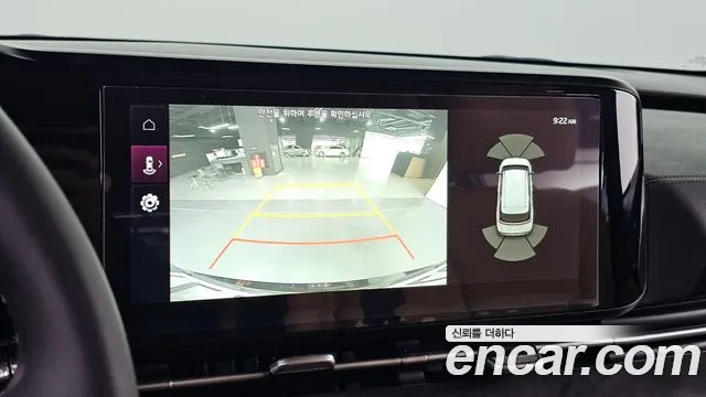 Kia Carnival 4th generation id 2671069 из Кореи 8