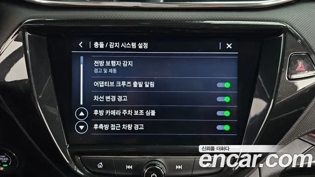 Chevrolet (GM Daewoo) Trailblazer id 2935422 из Кореи 8