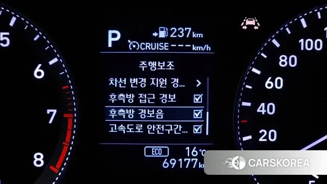 Hyundai Grandeur IG id 3460310 из Кореи 8