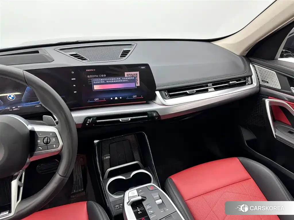 BMW X1 id 4589102 из Китая 8
