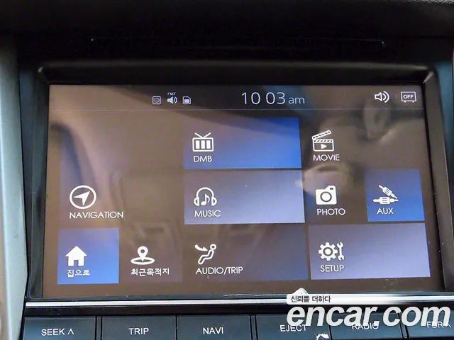 Hyundai All New Tucson id 2656707 из Кореи 8