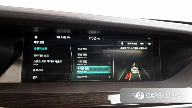 Genesis G90 id 3845237 из Кореи 8