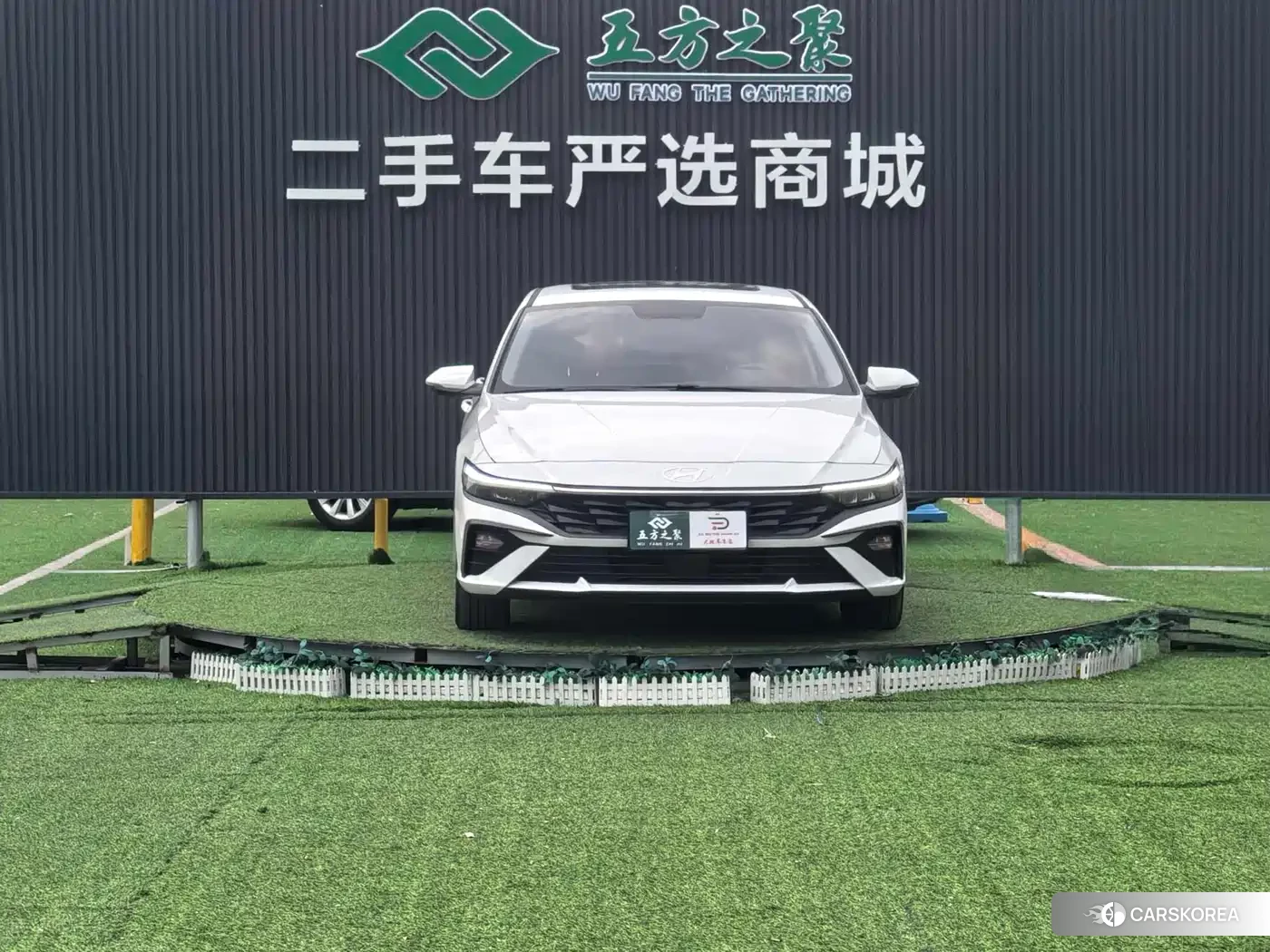 Hyundai Elantra id 4499192 из Китая 8
