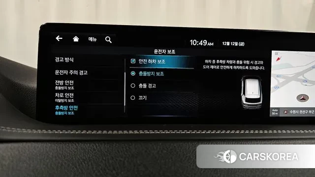 Genesis GV80 id 3473220 из Кореи 8
