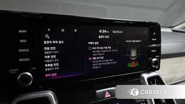 Kia Sorento 4th Generation id 3437850 из Кореи 8