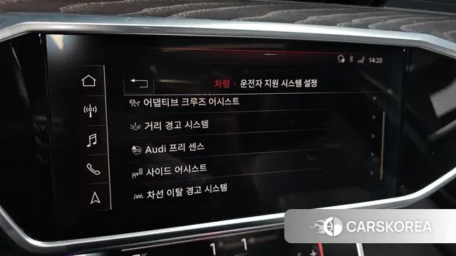 Audi A6 (C8) id 3459727 из Кореи 8