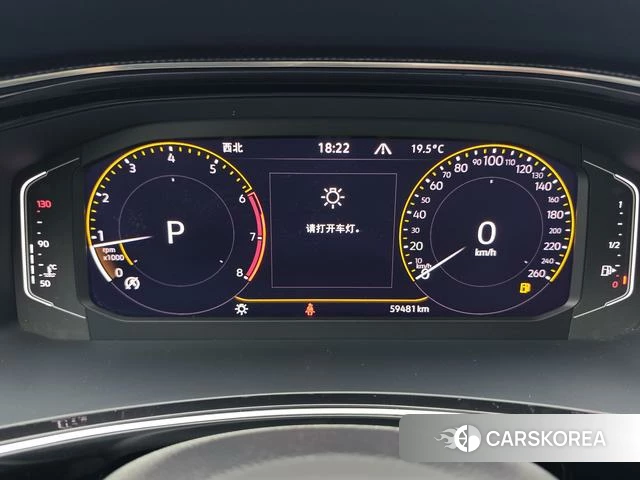 Volkswagen Tanyue X id 4221847 из Китая 8