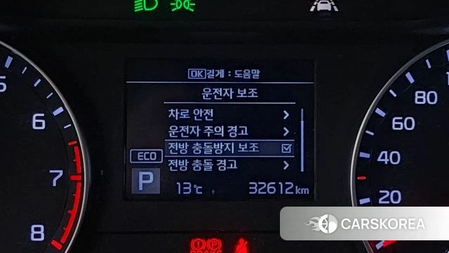 Kia Come New K3 id 3911177 из Кореи 8