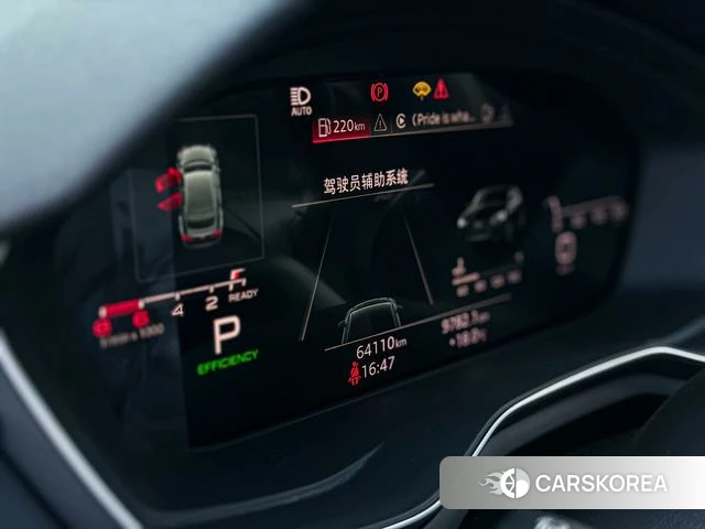 Audi A5 id 4026776 из Китая 8