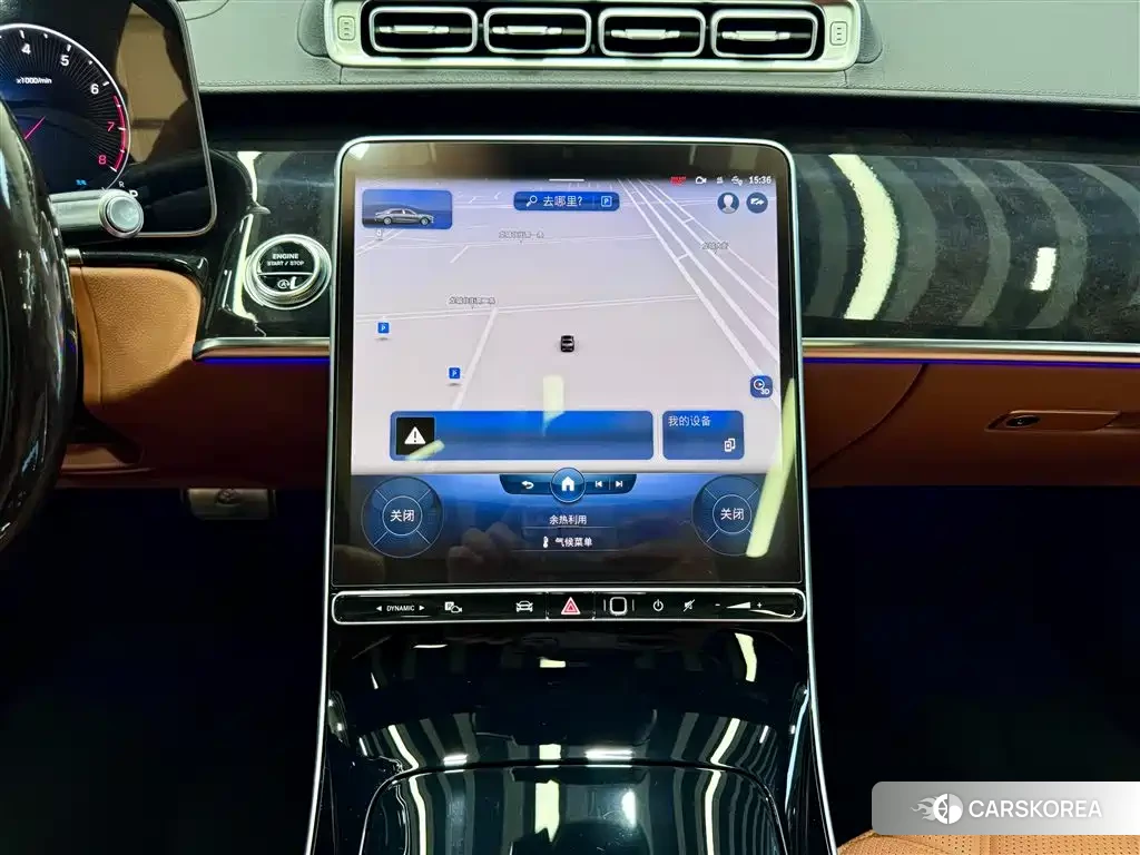 Mercedes-Benz Maybach S-Class id 4515520 из Китая 8