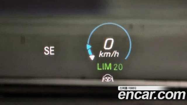 Mercedes-Benz E-Class W213 id 2544640 из Кореи 8